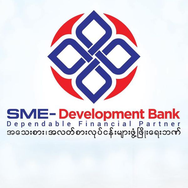 SME Development Bank