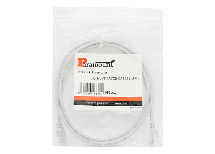 1.5M Cat 6 Patch Cord